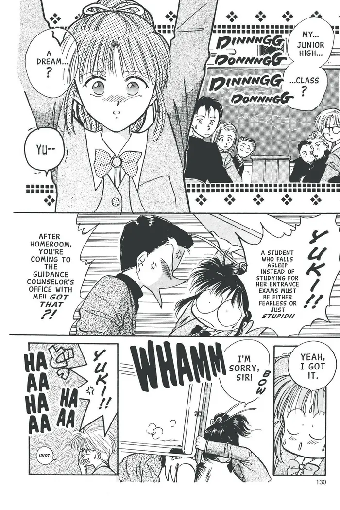 Fushigi Yuugi Chapter 58 image 09_optimized